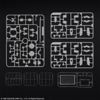 XENOGEARS  STRUCTURE ARTS  1/144 Scale Plastic Model Kit Series Vol. 1 (Box) 22