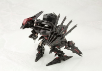 Armored Core - Rayleonard 04 Alicia Unsung - D-Style Model Kit 5