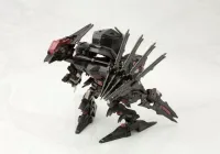 KOTOBUKIYA Armored Core - Rayleonard 04 Alicia Unsung - D-Style Model Kit - ARMORED CORE - photo 5
