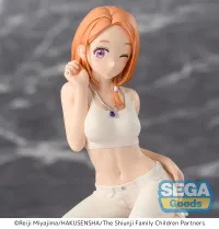 SEGA TV Anime The Shiunji Family Children PM Perching Figure Banri Shiunji - The Shiunji Family Children - photo 4