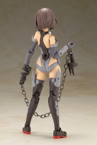 FRAME ARMS GIRL KONGO Destroyer Ver. 2