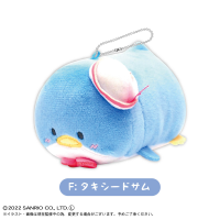 SANRIO POTE KORO MASCOT 7