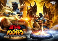 Prime 1 Studio Legacy Art "Noriyoshi Ohrai" Heisei Godzilla Godzilla vs. King Ghidorah Bonus Version - Godzilla - photo 7