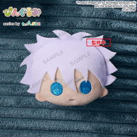 Pingurumi TV Anime JUJUTSU KAISEN Satoru Gojo 1
