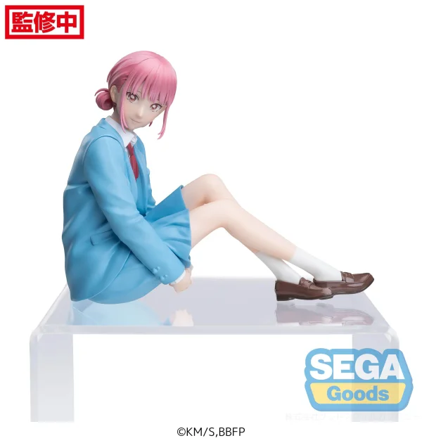 SEGA "Blue Box" PM Perching Figure "Hina Chono" - Blue Box