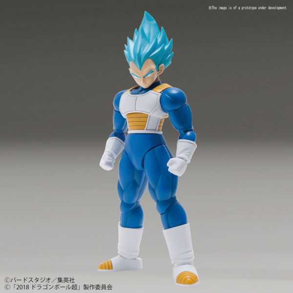 Figure-rise Standard SUPER SAIYAN GOD SUPER SAIYAN VEGETA [SPECIAL COLOR]
