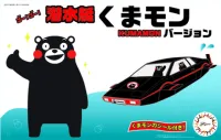 Fujimi [Kumamon No.16]  Submersible Kumamon Version - Original Series - photo 2