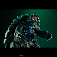 UA Monsters GAMERA（GAMERA －Rebirth－） 7