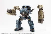 KOTOBUKIYA MECHA SUPPLY21 JOINT SET Type E GUNMETALLIC Ver. - M.S.G - photo 5