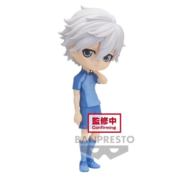 BANDAI Seishiro Nagi (ver. B) - BLUE LOCK