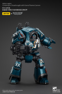 Alpha Legion Contemptor Dreadnought with Gravis Plasma Cannon 8