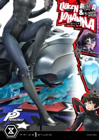 Prime 1 Studio Premium Masterline Persona 5 Makoto Niijima "Queen" & Johanna Bonus Version 				 - Persona 5 - photo 26