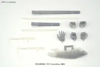 BANDAI HOBBY Valvrave the Liberator - 1/144 #01 Valvrave - Valvrave the Liberator - photo 2
