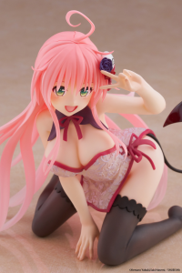 To Love-Ru Darkness Desktop Cute Figure - Lala (Chinese Dress Ver.) 6