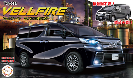 [C-NX-1] 1/24 Vellfire ZA G Edition (Black)