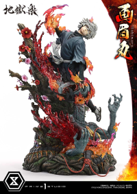 Ultimate Premium Masterline Hell's Paradise: Jigokuraku Gabimaru 17