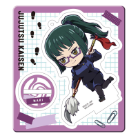 Jujutsu Kaisen (Vol 1) 4