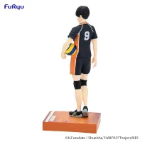 FuRyu HAIKYU!!　Figure -Tobio Kageyama- - Haikyu!! - photo 4