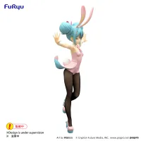 FuRyu Hatsune Miku　BiCute Bunnies Figure -Wink Pearl Pink Color ver.- - Hatsune Miku - photo 8