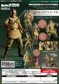 KAIYODO TORMEKIA COMMANDO SOLDIER - TAKEYA-STYLE FREE-TOKIYA - photo 12
