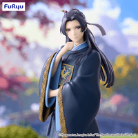 The Apothecary Diaries Trio-Try-iT Figure -Jinshi- 3