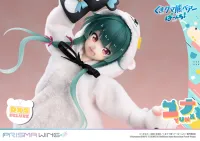 Prime 1 Studio PRISMA WING Kuma Kuma Kuma Bear Punch! Yuna Deluxe Version 1/7 Scale Pre-Painted Figure - Kuma Kuma Kuma Bear Punch! - photo 60