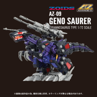 AZ-09 Geno Saurer 1