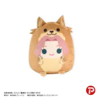 MAX LIMITED NARUTO Shippuuden Tenorins Collection - NARUTO - photo 3