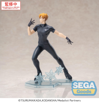 Luminasta Medalist Tsukasa Akeuraji 4