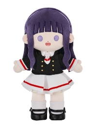 Cardcaptor Sakura: Clear Card Plushie Doll Sakura Kinomoto 5