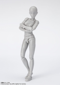 Body-Chan -Sports- Edition DX Set (Gray Color ver.) , Tamashii Nations S.H.Figuarts 2