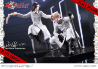 PRISMA WING Tokyo Revengers Hajime Kokonoi 1/7 Scale Pre-Painted Figure 13