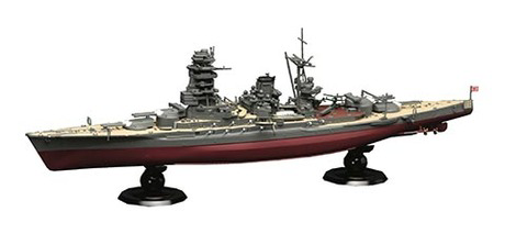 [KG-8 EX-1] 1/700 IJN Battleship Nagato Full Hull Model Special Version w/Photo-Etched Parts