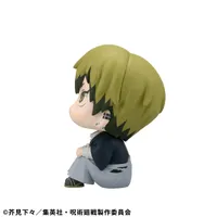 MegaHouse Lookup Jujutsu Kaisen Naoya Zenin - Jujutsu Kaisen - photo 2