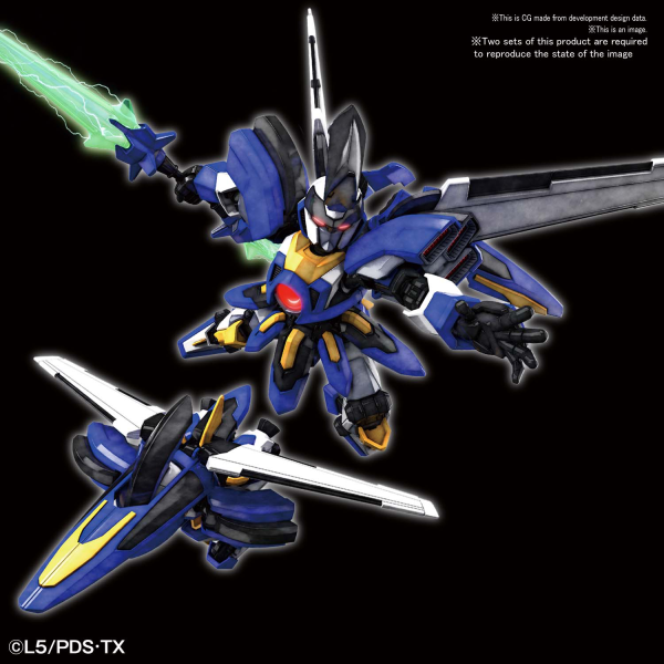 LBX HYPER FUNCTION LBX ODIN