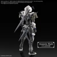 BANDAI HOBBY 30MF CLASS UP ARMOR(ROSAN ASSASSIN SLASH) - 30 Minutes Fantasy (30MF) - photo 6