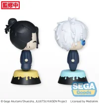 SEGA Tiny Melties "Jujutsu Kaisen" Kaigyoku/Gyokusetsu Mini Figure "Satoru Gojo &amp; Suguru Geto" (EX) - Jujutsu Kaisen - photo 5