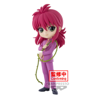 Kurama "Yu Yu Hakusho", Bandai Spirits Q Posket Figure 1