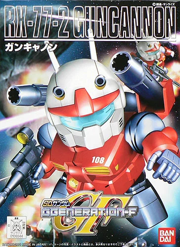 BANDAI HOBBY BB225 RX-77-2 Guncanon - SD BB