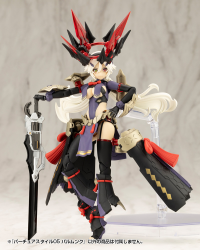 VIRTUOUS STYLE05 BALMUNG 16