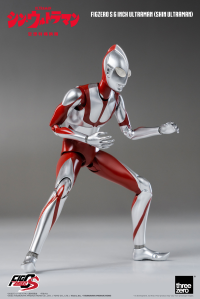 FigZero S 6 inch Ultraman (SHIN ULTRAMAN) 6