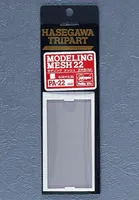 Hasegawa [PA22] MODELING MESH 22 (SQUARE ・MEDIUM SIZE) - Tools - photo 1