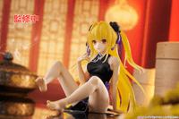 To Love-Ru Darkness Desktop Cute Figure - Golden Darkness (Chinese Dress Ver.) Renewal 1