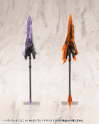 HEAVY WEAPON UNIT46 GUN BLADE LANCE2 12