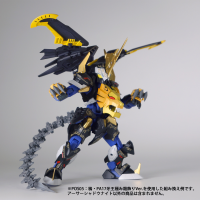 PLA ACT18: Arthur -Shadow Knight ARMOR DECORATION VER. 7