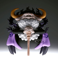St. Jaygarcia Saturn "One Piece", Banpresto Mega World Collectable Figure 6