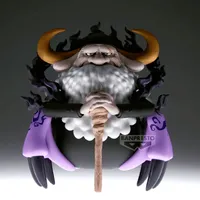 BANDAI St. Jaygarcia Saturn "One Piece", Banpresto Mega World Collectable Figure - ONE PIECE - photo 6
