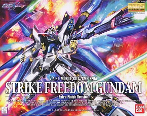 BANDAI HOBBY MG Strike Freedom Gundam EXF - Mobile Suit Gundam SEED Destiny