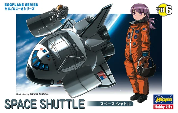 Hasegawa [TH6] EGG PLANE SPACE SHUTTLE - EGGPLANE SERIES
