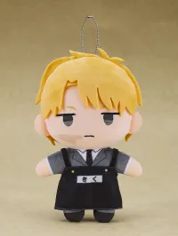 GOOD SMILE COMPANY Plushie LUKE - Kindergarten WARS - photo 1